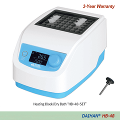 DAIHAN™ Máy ủ nhiệt khô / Heating Block hiệu suất cao cỡ nhỏ 