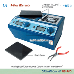 DAIHAN™ Máy ủ nhiệt khô / Heating Block hiệu suất cao loại kép 