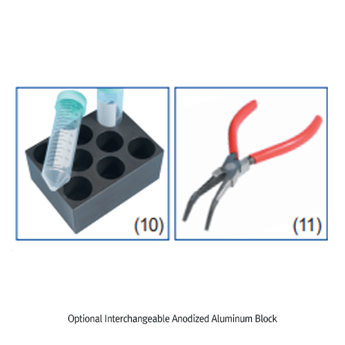DAIHAN™ Máy ủ nhiệt khô nóng/lạnh / Heating & Cooling Block hiệu suất cao 