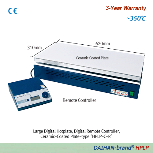 Bếp gia nhiệt tấm lớn kỹ thuật số DAIHAN HPLP620 & HPLP620R - 310x620mm, 350°C