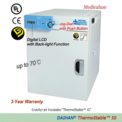 DAIHAN™ Tủ ấm đối lưu tự nhiên 