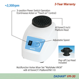DAIHAN™ Bộ máy lắc Vortex đa năng hiệu năng cao 