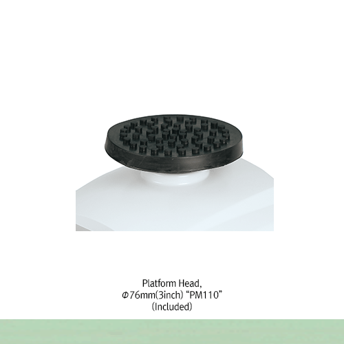 DAIHAN™ Bộ máy lắc Vortex đa năng hiệu năng cao 