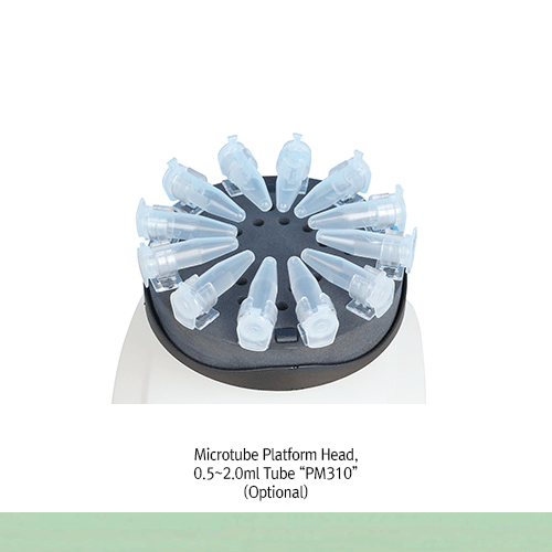 DAIHAN™ Bộ máy lắc Vortex đa năng hiệu năng cao 