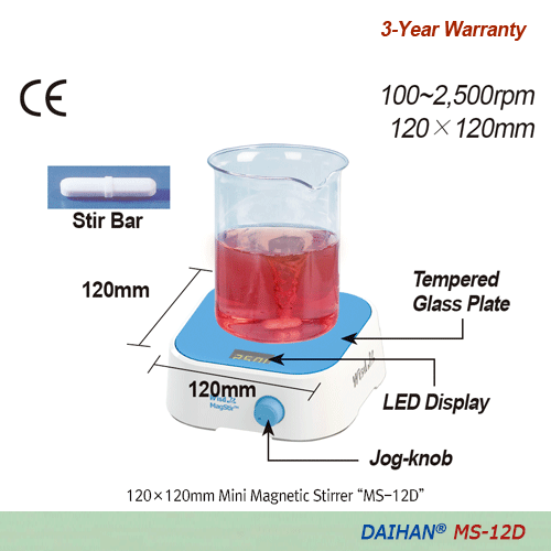 Wisd™ Máy khuấy từ mini kỹ thuật số cao cấp 120×120 mm 