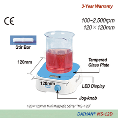 Wisd™ Máy khuấy từ mini kỹ thuật số cao cấp 120×120 mm 