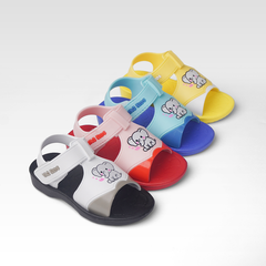 productNext