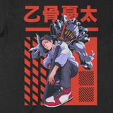  Áo sweater Yuta Okkotsu - Jujutsu Kaisen 0, Trùm Cuối Anime, Unisex Nỉ bông 100% 2 màu nam nữ 0538 