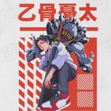  Áo thun Yuta Okkotsu - Jujutsu Kaisen 0, Trùm Cuối Manga Anime, Unisex Cotton 100% 2 màu nam nữ 0538 