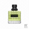 Valentino Donna Born In Roma Green Stravaganza EDP 