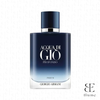  Giorgio Armani Acqua Di Gio Profondo Parfum 