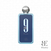  Afnan 9AM Dive EDP 
