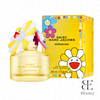  Marc Jacobs Daisy Murakami Yellow Limited Edition EDP 
