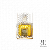  Lattafa Khamrah Qahwa EDP 