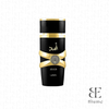  Lattafa Asad EDP 