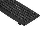  Bàn phím có dây MicroPack OFFICE LITE K-203 