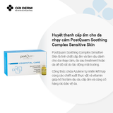  Huyết thanh cấp ẩm cho da nhạy cảm PostQuam Soothing Complex Sensitive 3ml 