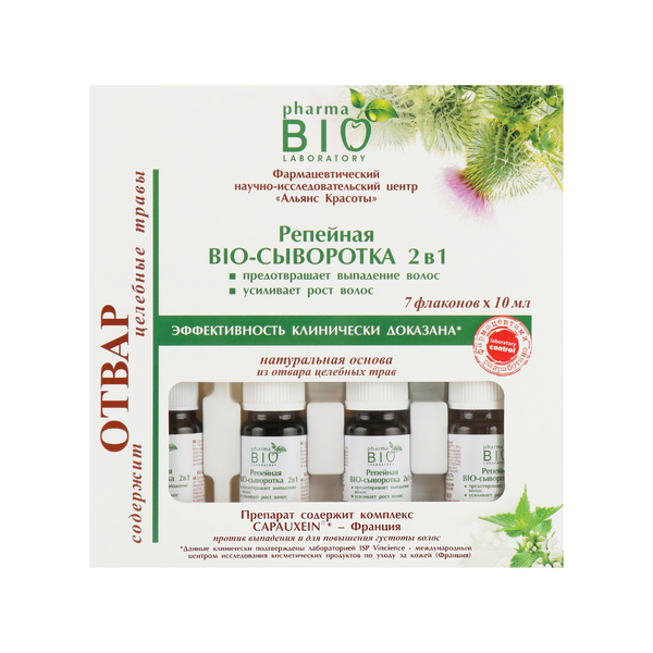 Pharma BIO LABORATORY - Bộ giải pháp trị rụng tóc & kích thích mọc tóc