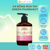 Xà phòng rửa tay Green Pharmacy Hoa hồng và Bông 460ml
