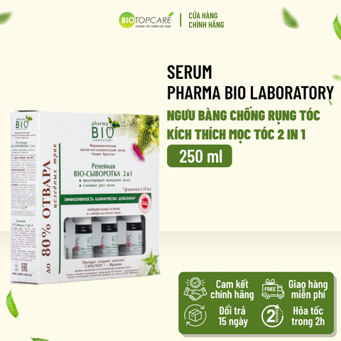 Serum ngưu bàng Pharma Bio Laboratory chống rụng và kích thích mọc tóc 2in1 - Hộp 7 lọ x 10ml