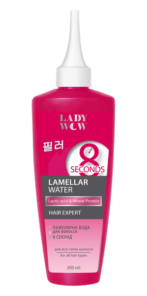 Lady Wow Lamellar Water – Nước dưỡng tóc phục hồi “8 giây” 200ml