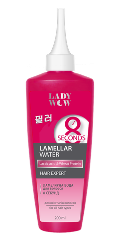 Lady Wow Lamellar Water – Nước dưỡng tóc phục hồi “8 giây” 200ml