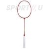  Vợt Cầu Lông Lining Aeronaut 4000B - Chính Hãng 