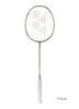  Vợt Cầu Lông Yonex Astrox 77 Play - Chính Hãng 