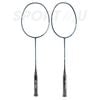  Vợt Cầu Lông Yonex Arcsaber 1 Ability - Chính Hãng 