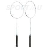  Vợt Cầu Lông Yonex Arcsaber 1 Clear - Chính Hãng 