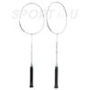  Vợt Cầu Lông Yonex Arcsaber 1 Clear - Chính Hãng 