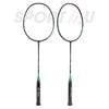  Vợt Cầu Lông Yonex Arcsaber 1 Feel - Chính Hãng 