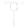  Vợt Cầu Lông Yonex Astrox 10 - Chính Hãng 