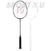 Vợt Cầu Lông Redson Beta 2000 ECO New - Chính Hãng 