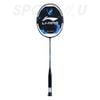  Vợt cầu lông Lining Bladex 800 Speed 2026 - Chính Hãng 