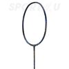  Vợt cầu lông Lining Bladex 800 Speed 2026 - Chính Hãng 