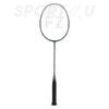  Vợt Cầu Lông Forza Aero Power Master M 