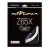  Cước Cầu Lông Kizuna Z65X 