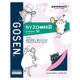  Cước Cầu Lông Gosen Ryzonic 58 