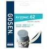  Cước Cầu Lông Gosen Ryzonic 62 