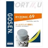  Cước Cầu Lông Gosen Ryzonic 69 