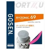  Cước Cầu Lông Gosen Ryzonic 69 