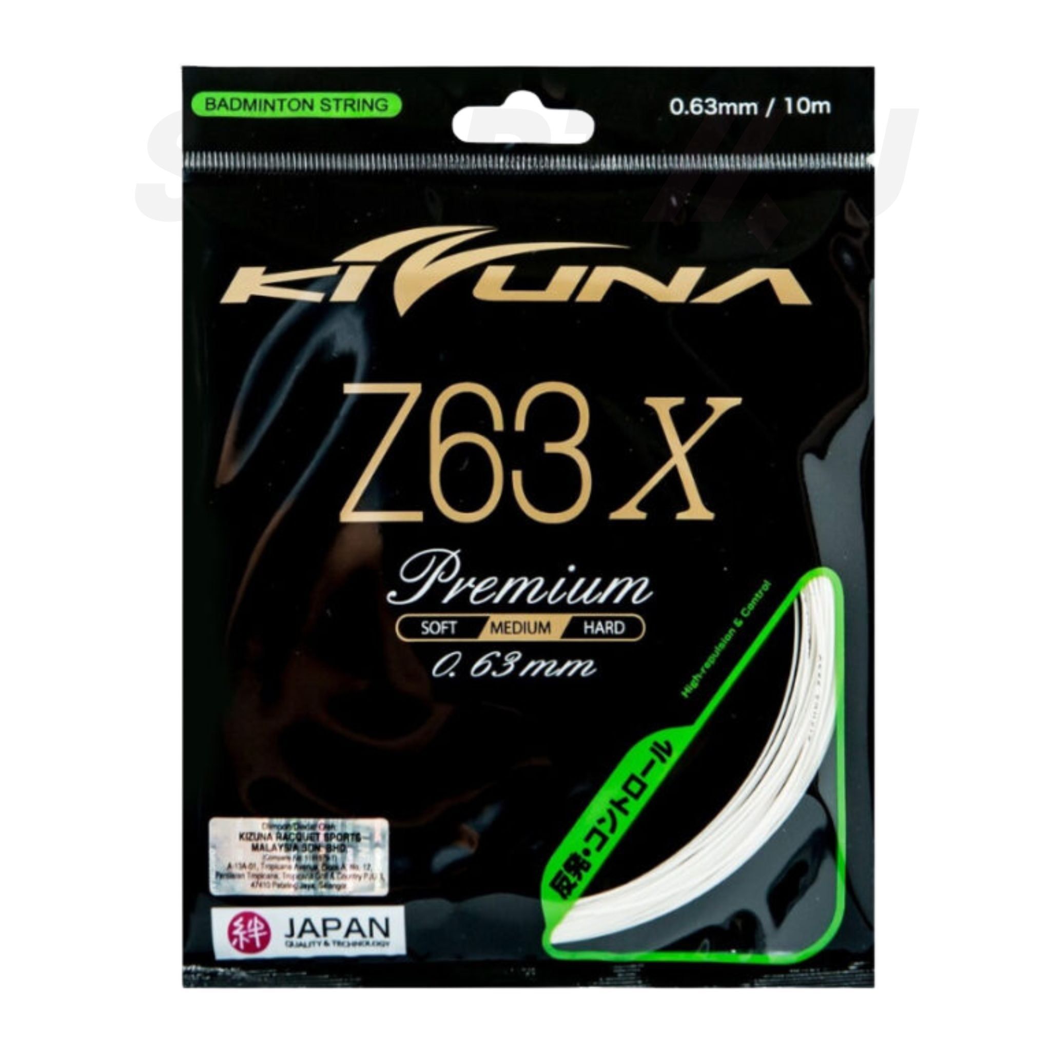 Cước Cầu Lông Kizuna Z63X 