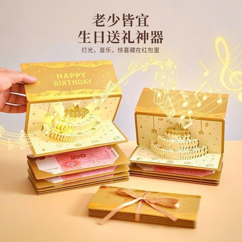  Thiệp Sinh Nhật 3D Có Nhạc 