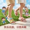  Dép Cầu Vòng Bé Trai / Bé Gái 
