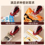 Máy Hàn Nhiệt Mini 
