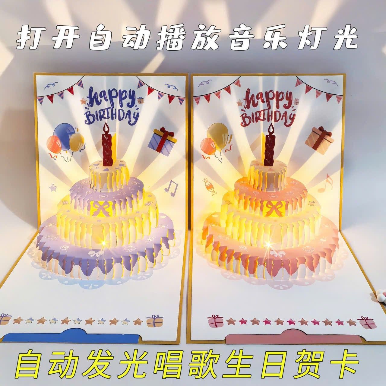  Thiệp Nhạc Mừng Sinh Nhật 