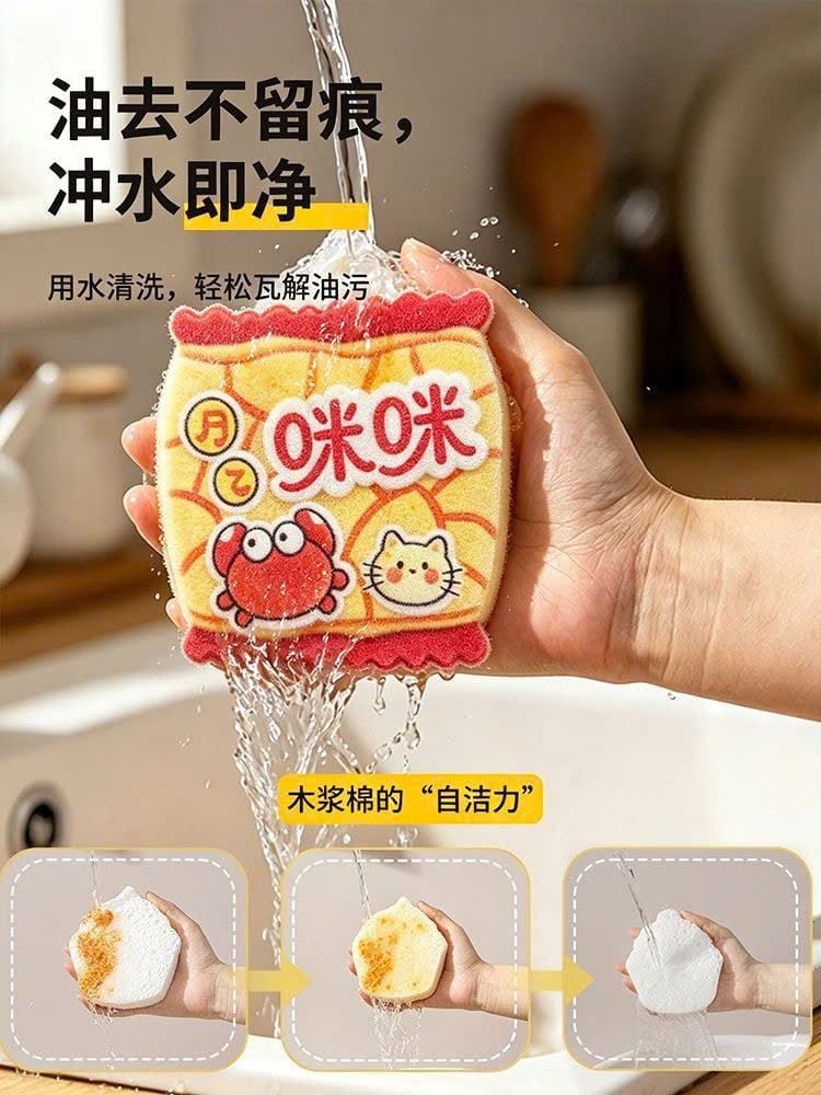  Mút Rửa Chén In Hoa 