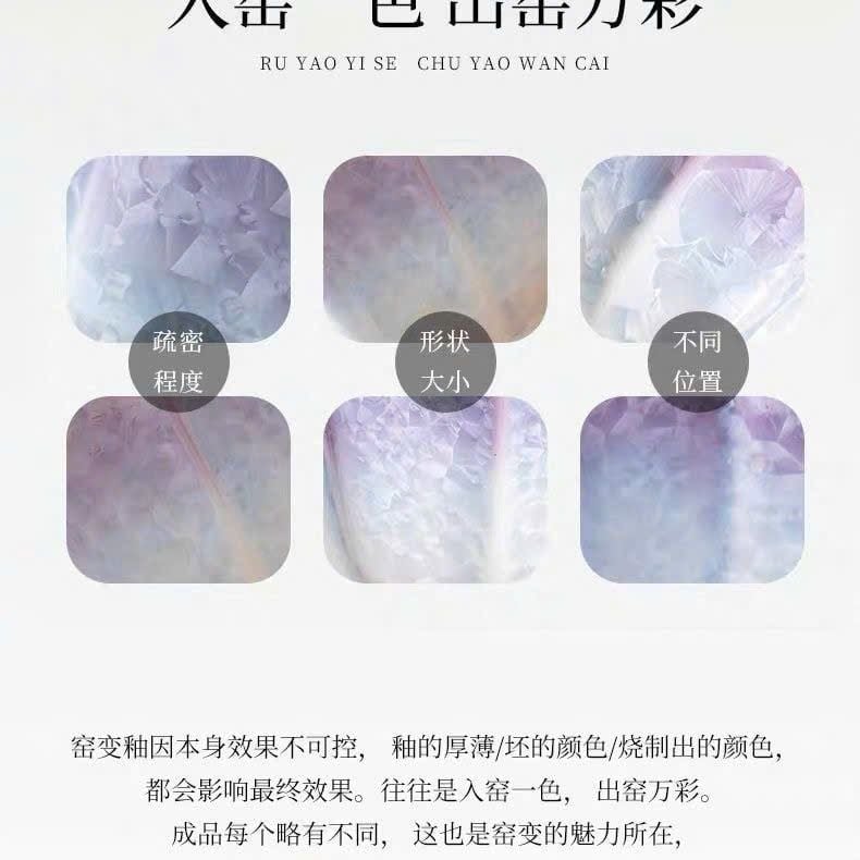  Tượng Ngựa Gốm Xoay Được 