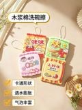  Mút Rửa Chén In Hoa 